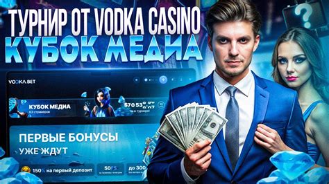 Казино bet-o-bet промокод