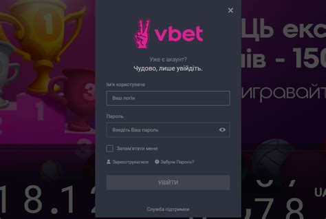 Казино unibet личный кабинет