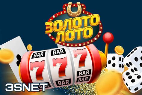 Казино zoloto-loto бонус