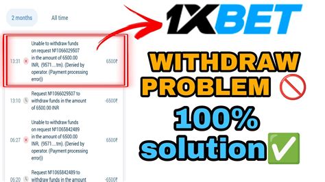 1xbet Player Complains About Rejected Withdrawal