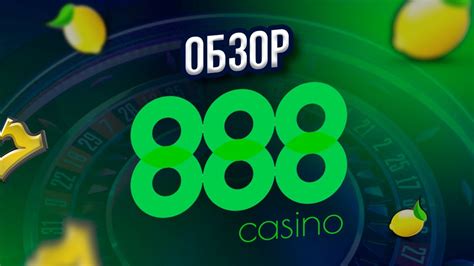 888 Casino Fortaleza
