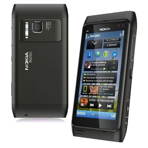 A Pokerstars Nokia N8