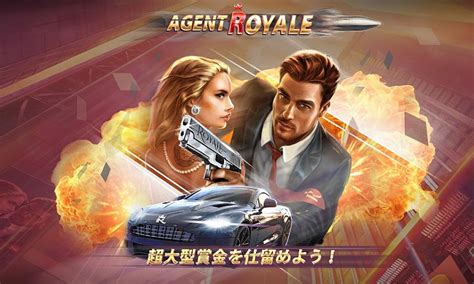 Agent Royale 1xbet
