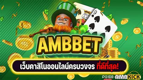 Ambbet Casino Aplicacao