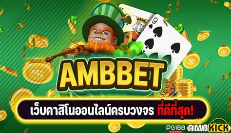 Ambbet Casino Review