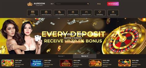 Auroom Casino Belize