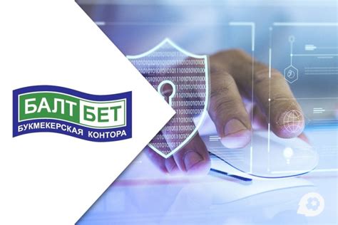 Baltbet зеркало доступ к сайту