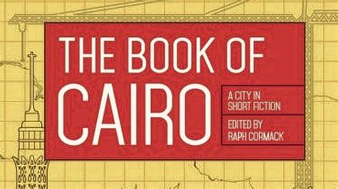 Book Of Cairo Bodog