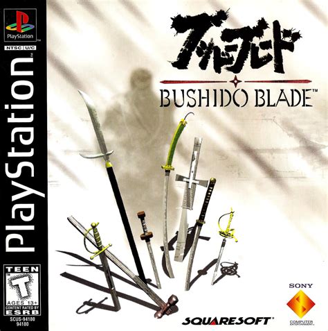 Bushido Blade Novibet