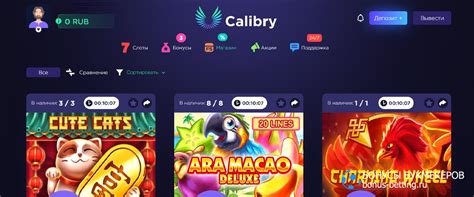 Calibry Casino Ecuador