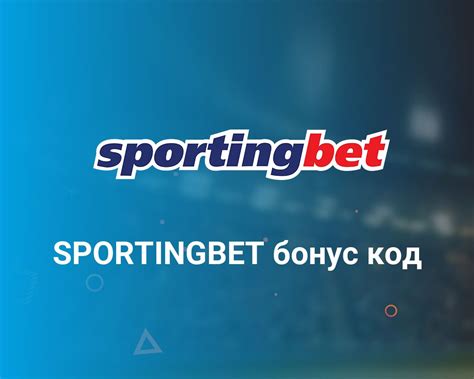 Cash Ranch Sportingbet