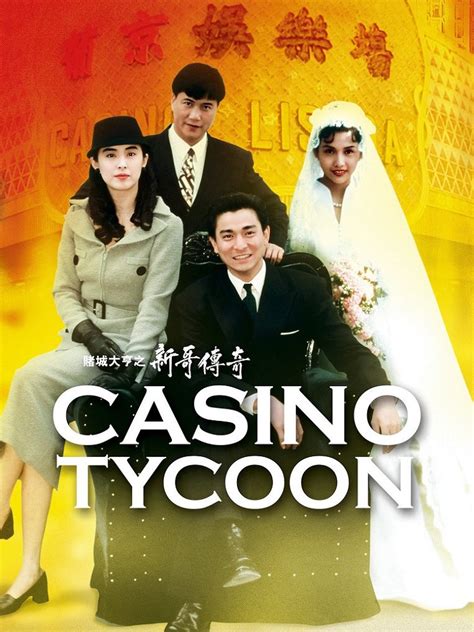 Casino Tycoon Andy Lau