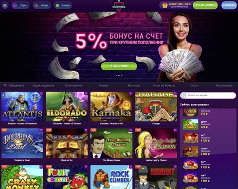 Clubnika Casino Honduras