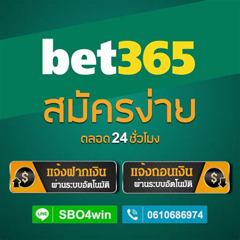 Coin365bet Casino Belize