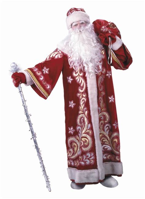 Ded Moroz Bodog