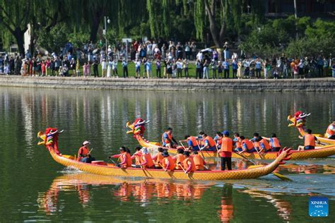 Dragon Boat Festival Sportingbet