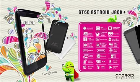 Dtc Astroid Gt6b Blackjack