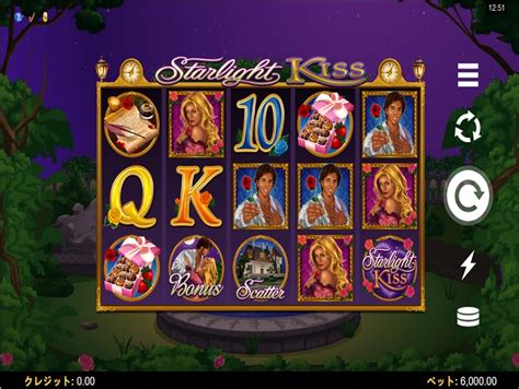 Eldoah Casino Online