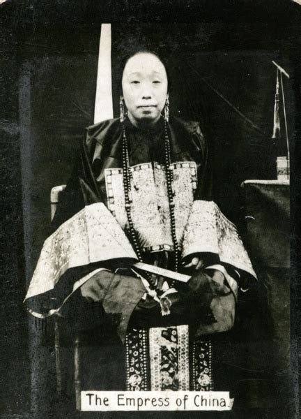 Empress Dowager Cixi Novibet