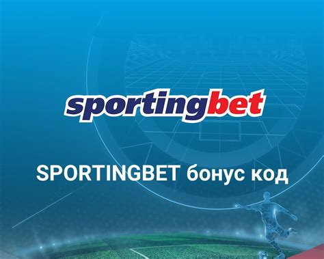 Enchanted Winnings Sportingbet