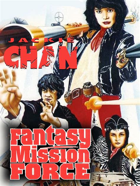 Fantasy Mission Force Netbet