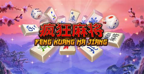 Feng Kuang Ma Jiang Pokerstars