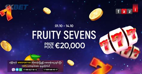 Fruity Sevens Novibet