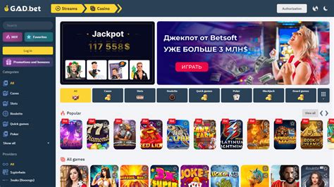 Gad Bet Casino Apk