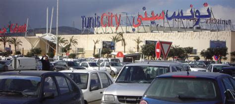 Geant Casino Tunis Cidade