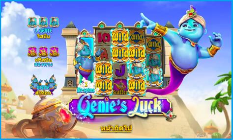 Genie S Luck Betano