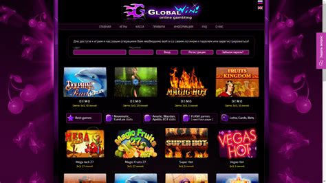 Globalwin Casino Mexico