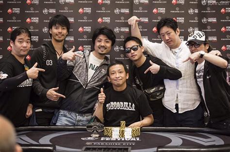 Gorilla S Realm Pokerstars