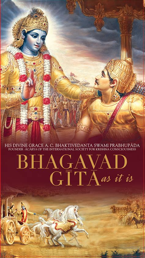 Jogue Bhagavad Gita Online