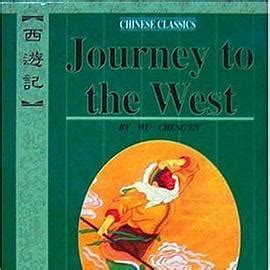 Journey To The West 4 Betano