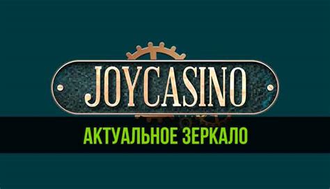 Joy Casino Uruguay