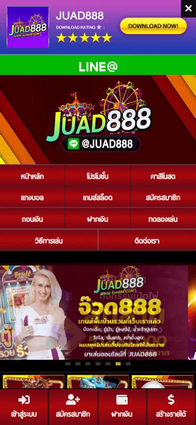 Juad888 Casino Apk