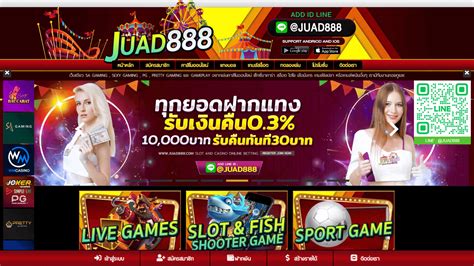 Juad888 Casino Download