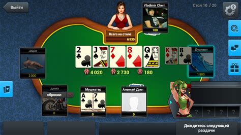 Juegos De Poker Para Nokia C3 Gratis