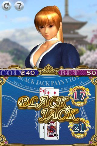 Kasumi Blackjack