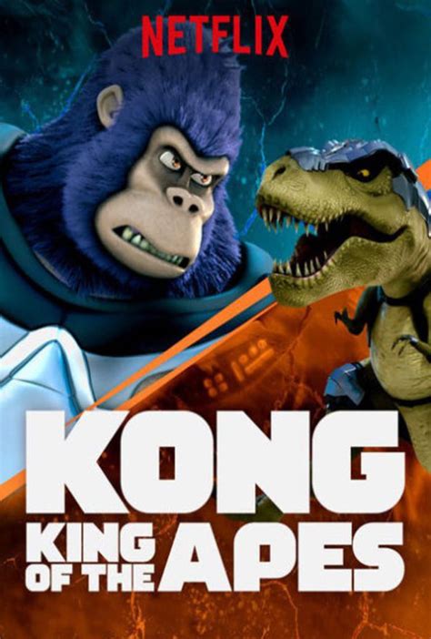 King Kong 2016 1xbet