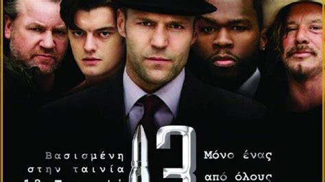 La Roleta Russe Jason Statham Bande Annonce