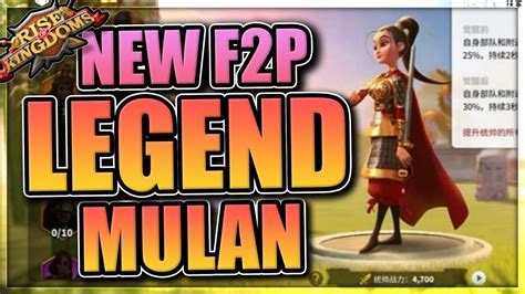 Legendary Mulan 1xbet