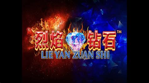 Lie Yan Zuan Shi Sportingbet