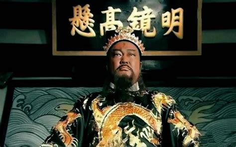 Lord Bao Bao Betsul