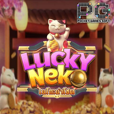 Lucky Neko Slot - Play Online