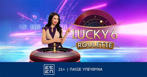 Lucky Roulette Sportingbet