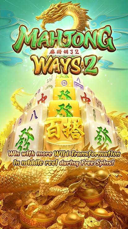 Mahjong Ways 2 Netbet