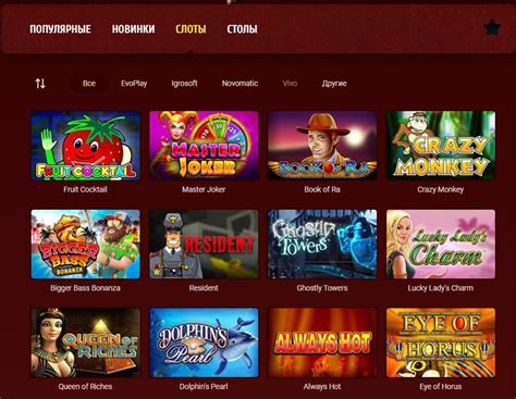 Maxbetslots Casino Guatemala