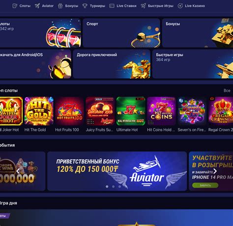 Nomad Casino Online