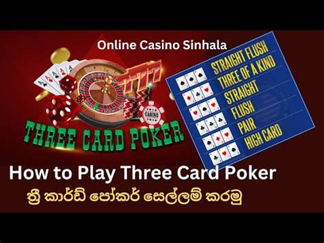 O Casino Poker No Sri Lanka